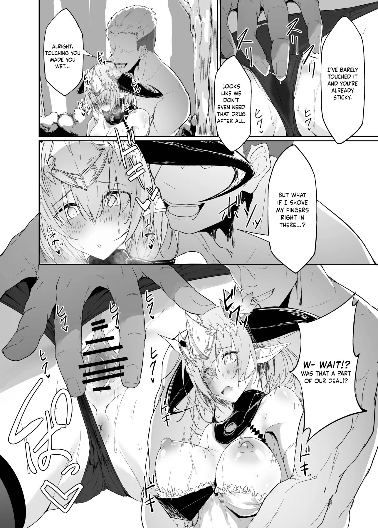 Hentai Manga Comic-Blizzard heart BREAK-Read-10
